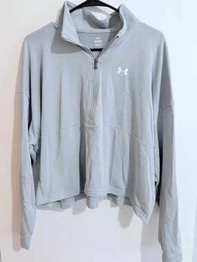 Under Armour Light Gray Half-Zip Pullover